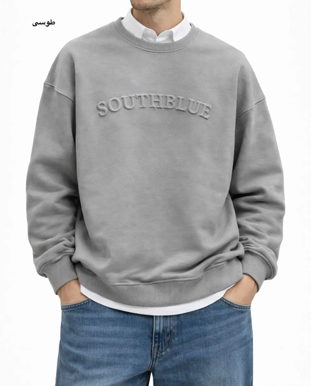 پلیور دورس تو کرک مردانه جهان